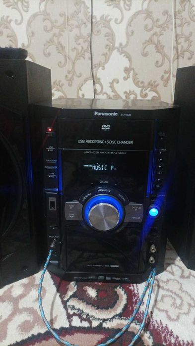 Muzikaniy Sentr Panasonic