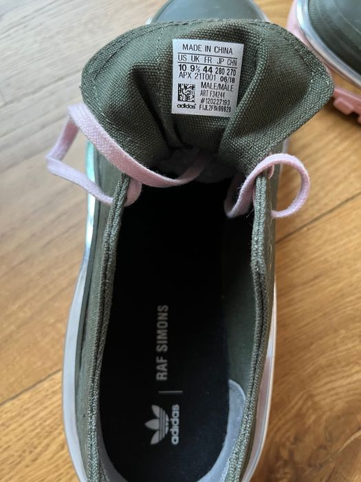 Мъжки маратонки Raf Simons x adidas