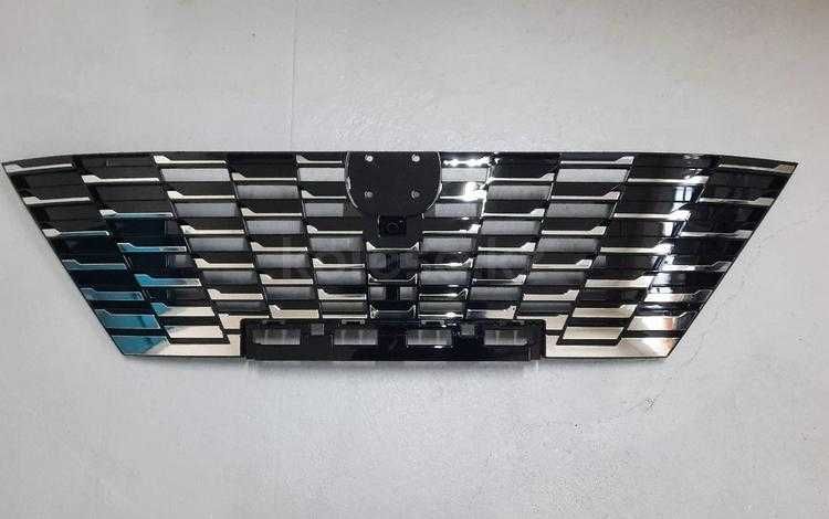 Передний бампер Changan Cs55 Plus