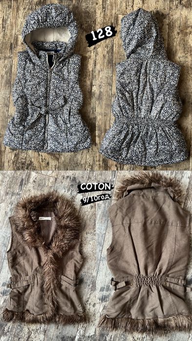 Детски  дрехи за момиче