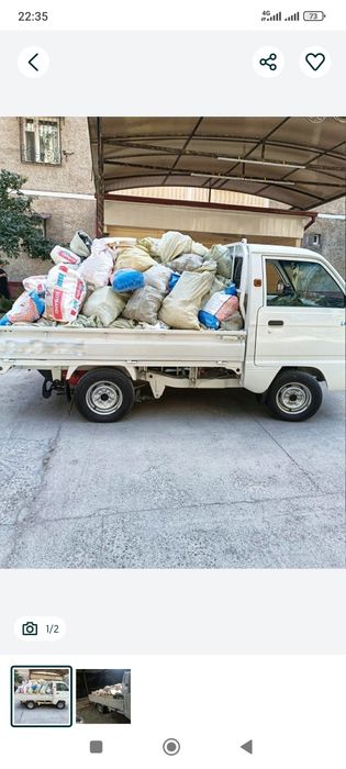 ВЫВОС МУСОР. Строй мусор олиб кетиш  хизмати. 24/7