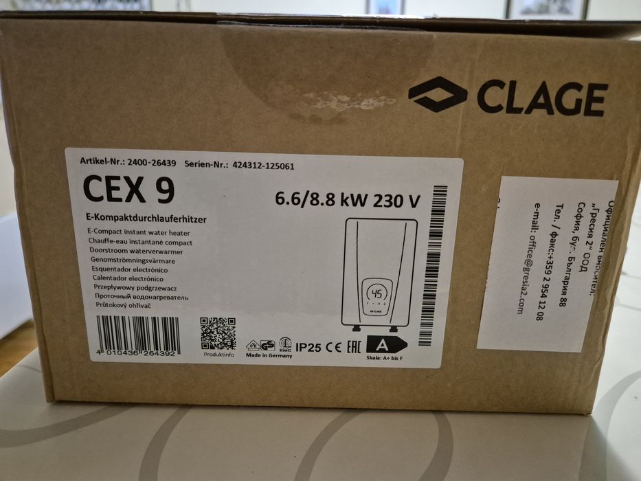 Нов проточен бойлер CLAGE CEX9 NEW