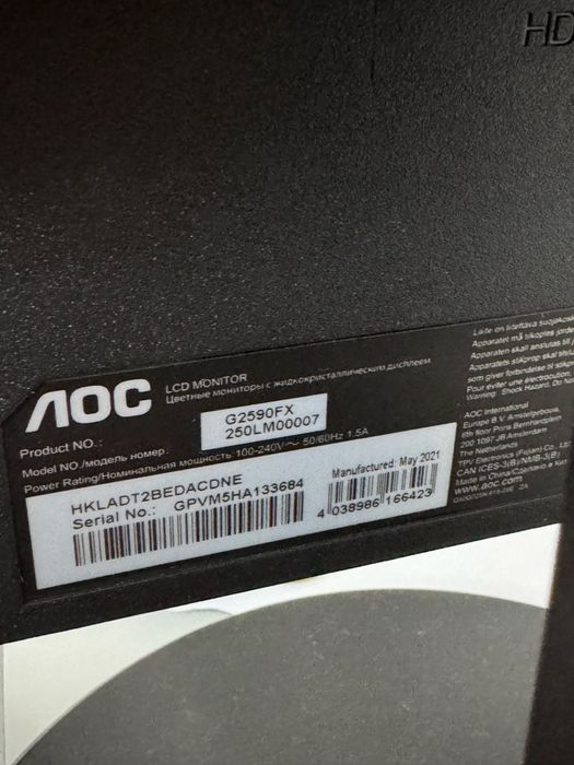 Monitor gaming Aoc 24,5 full hd 144hz