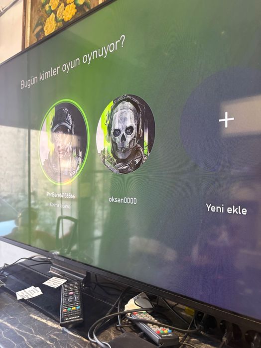 Xbox One подарък игра