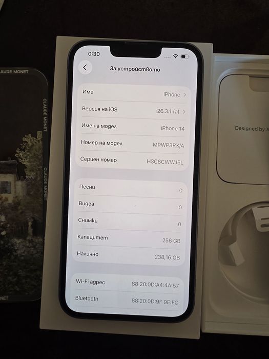 Iphone 14 Blue 256GB
