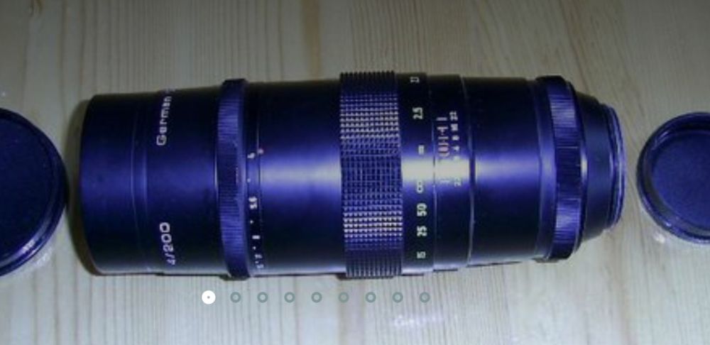 Телеобектив Пентскон 4/200