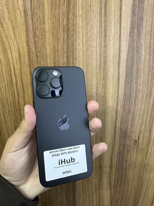 iphone 16pro max black 256gb 100% 82sikl