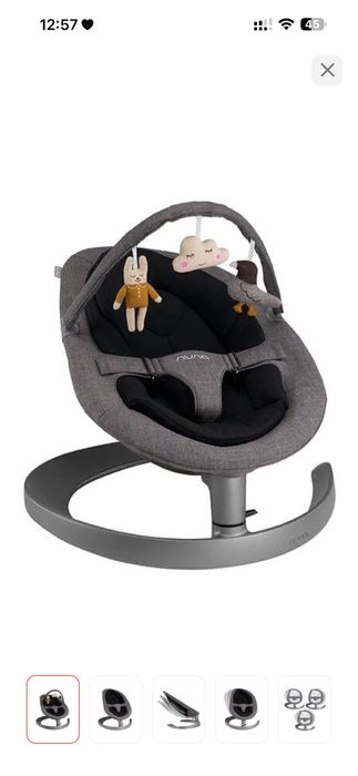 шезлонг nuna nuna