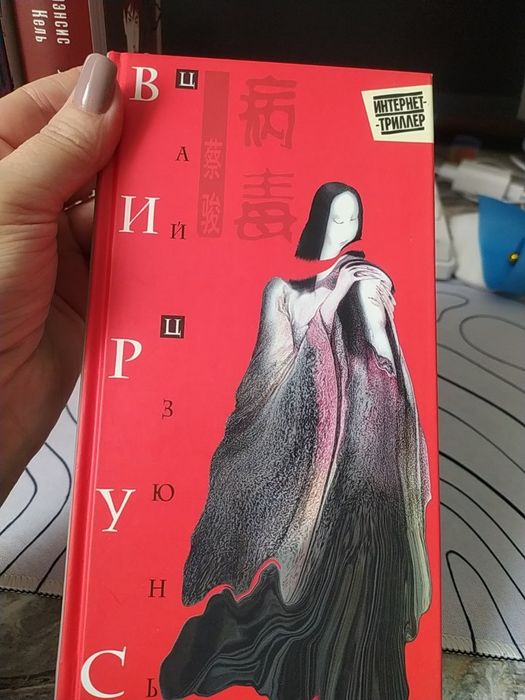 Продам ,книги ,,