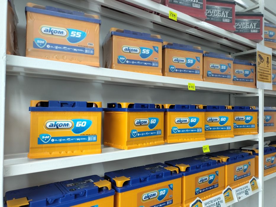 Akumlyatr optim 24/7 Akom 60 An 250 Anpergacha bor