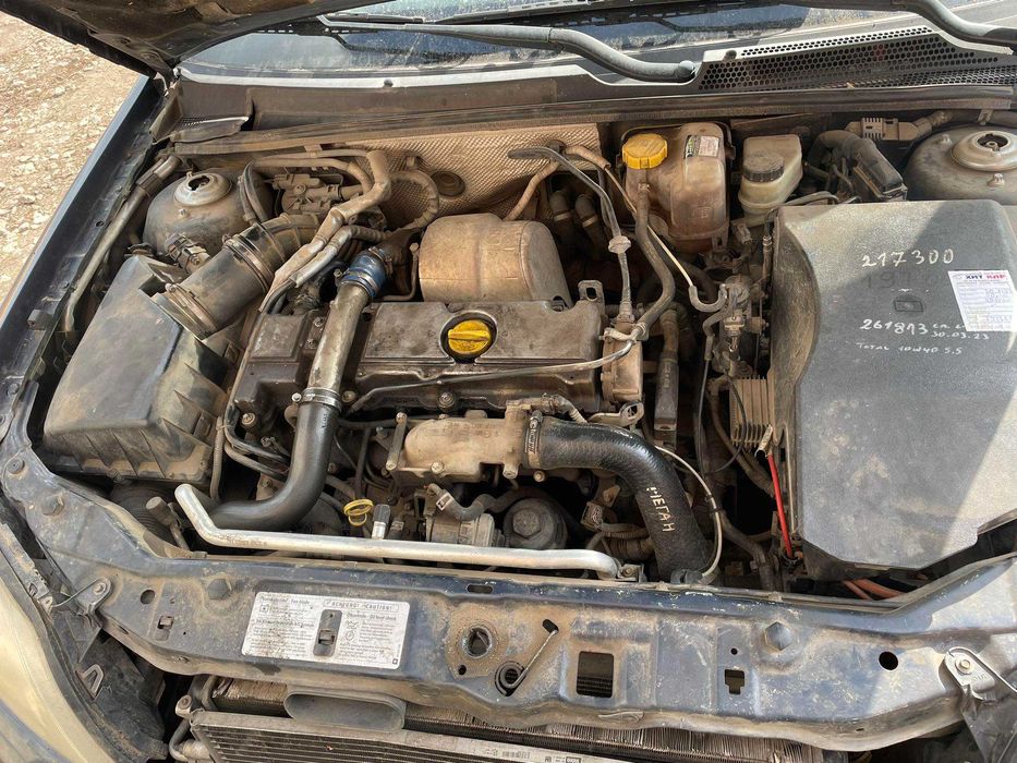 opel vectra c 2.2 dti на части опел вектра ц теглич