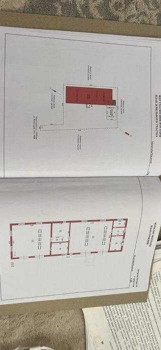 Продам коммерческую базу под СТО