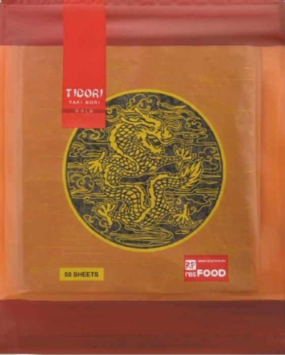 Продам водоросли морские Нори(Корея)