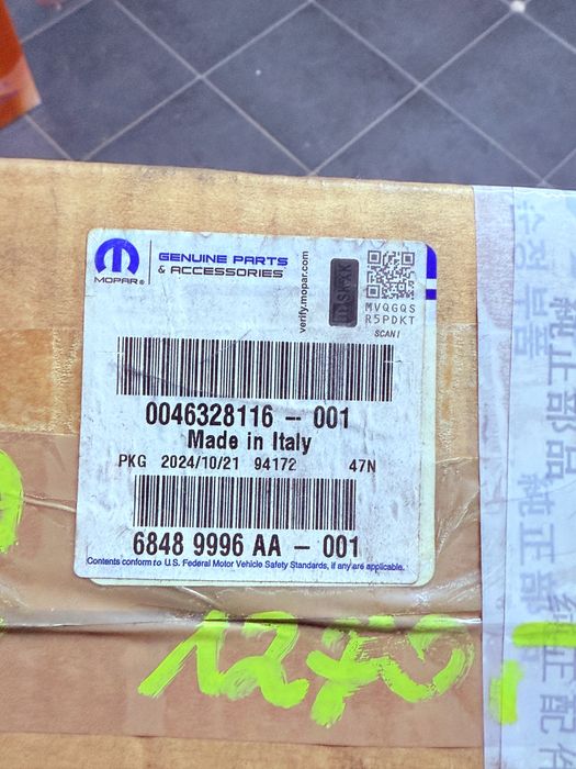 Маслена Помпа MOPAR за Ганд Чероки WK2 3.0D