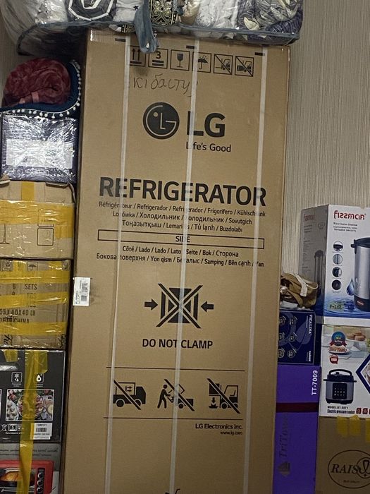 Холодильник новый сатылады