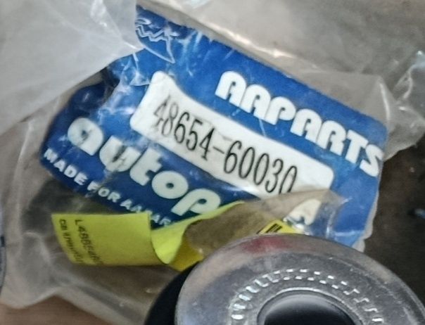 Продам запчасть для Прадо 120