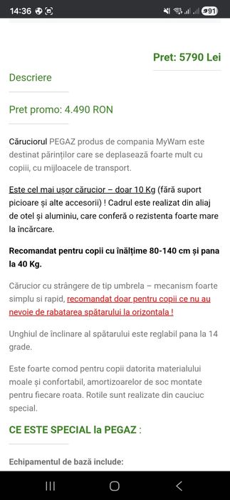 Căruciorul PEGAZ produs de compania MyWam