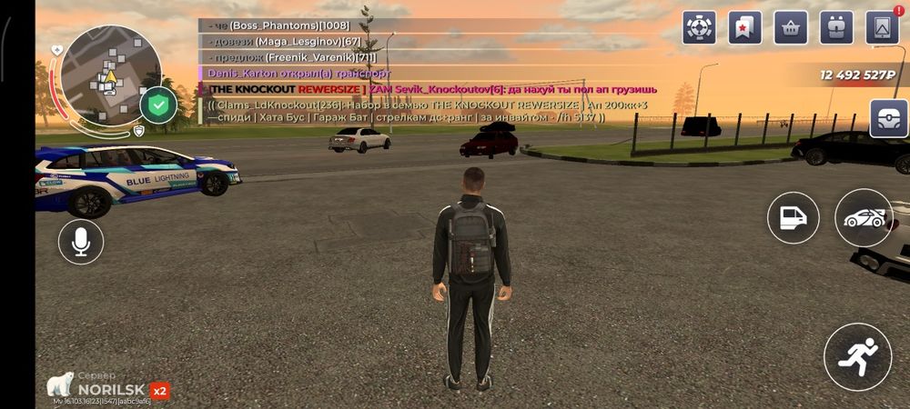 Продам Аккаунт BLACK RUSSIA 11 ур, 12,5 кк,