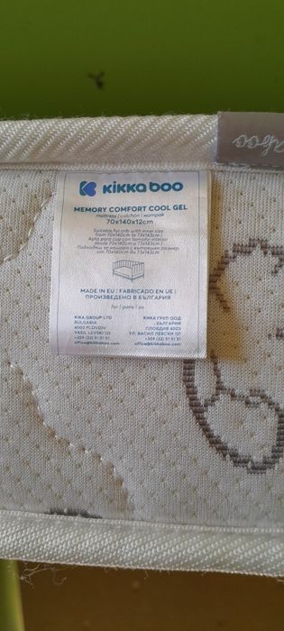 Детско легло 70/140