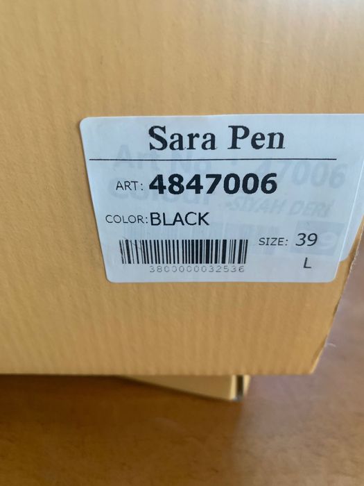 Дамски обувки Sara Pen