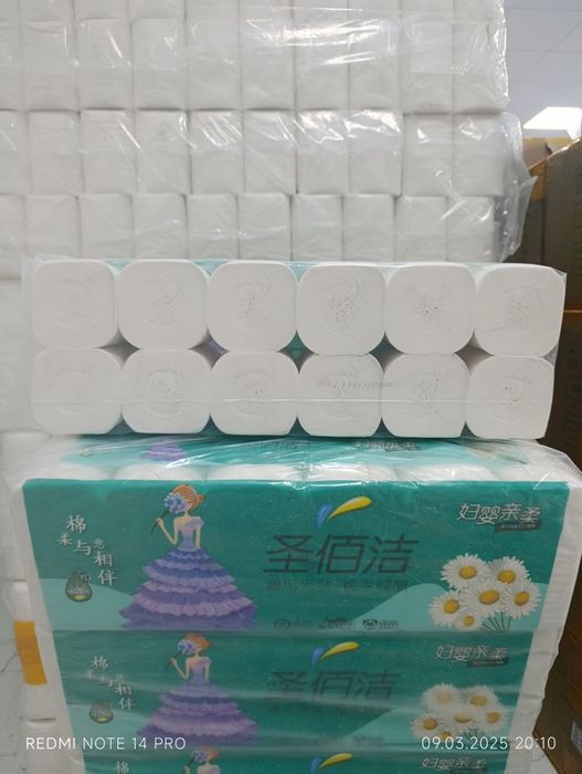 Туалетная бумага