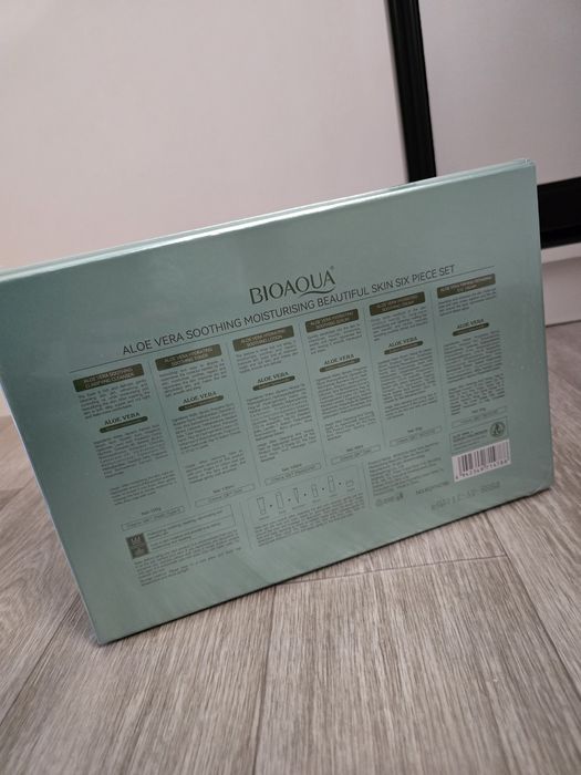 Подарочный набор для ухода за кожей