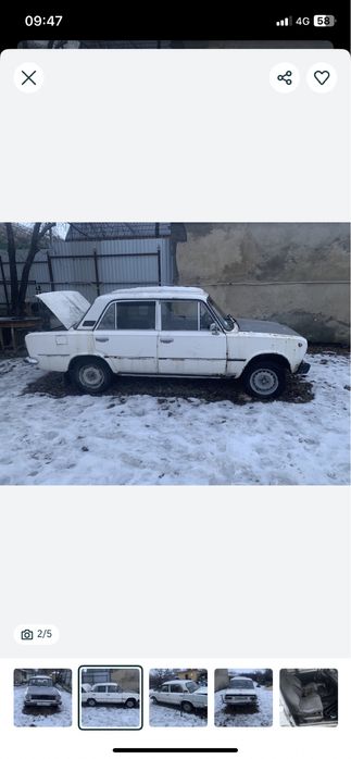 Ваз 2101 полный разброр