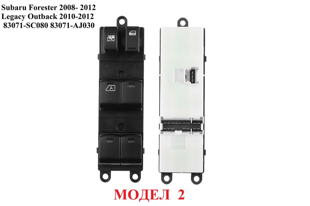 Панел бутони ел.стъкла Subaru Legacy Outback Forester 2005-2015