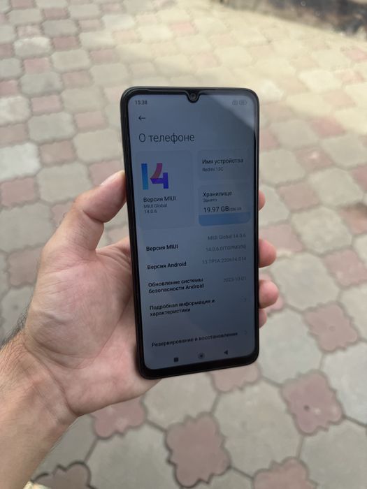 Продам Телефон Redmi Note 13 C