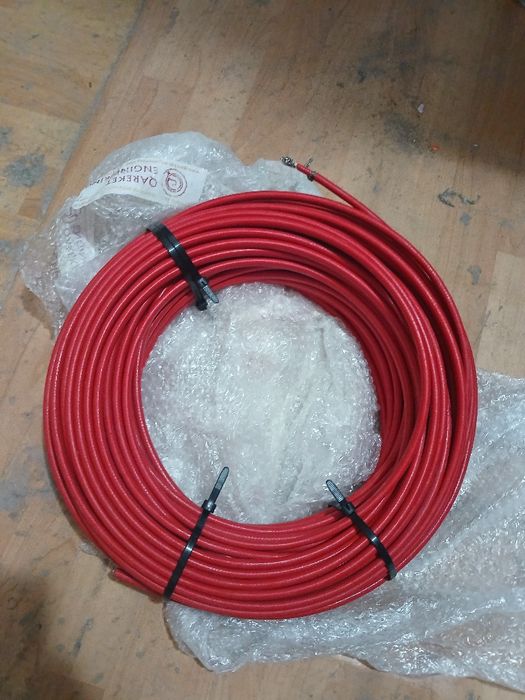 Продаётся Самагреющие кабель