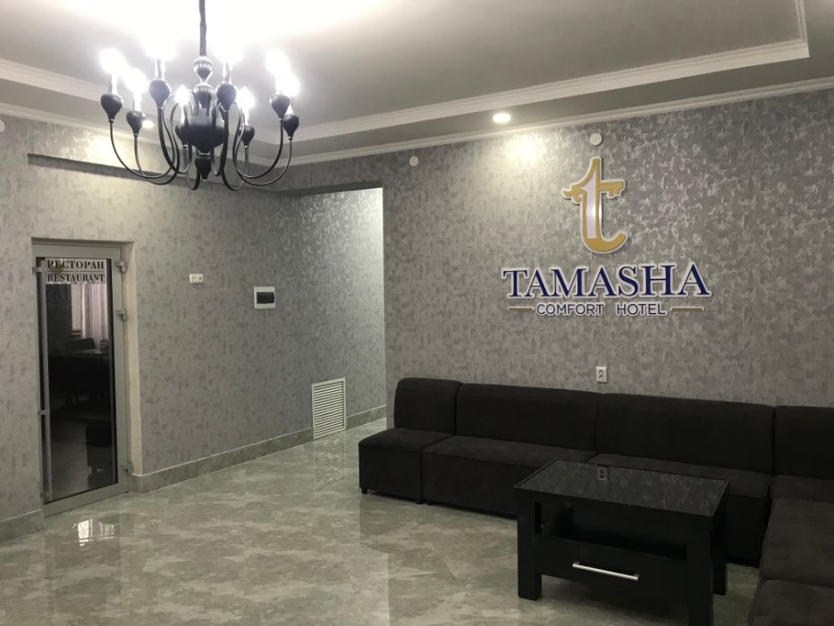 гостиница "TAMASHA Comfort Hotel"