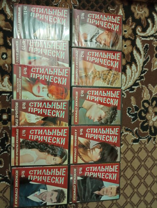 Продам диски  большой ассортимент