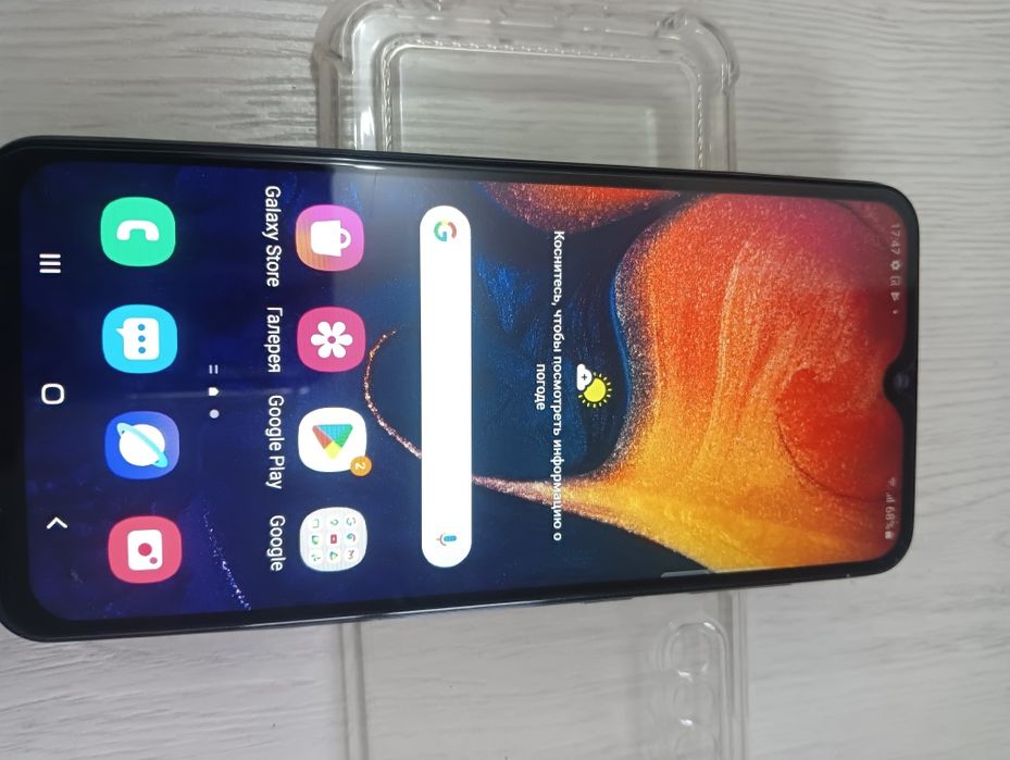 Продам Телефон  Самсунг А  50