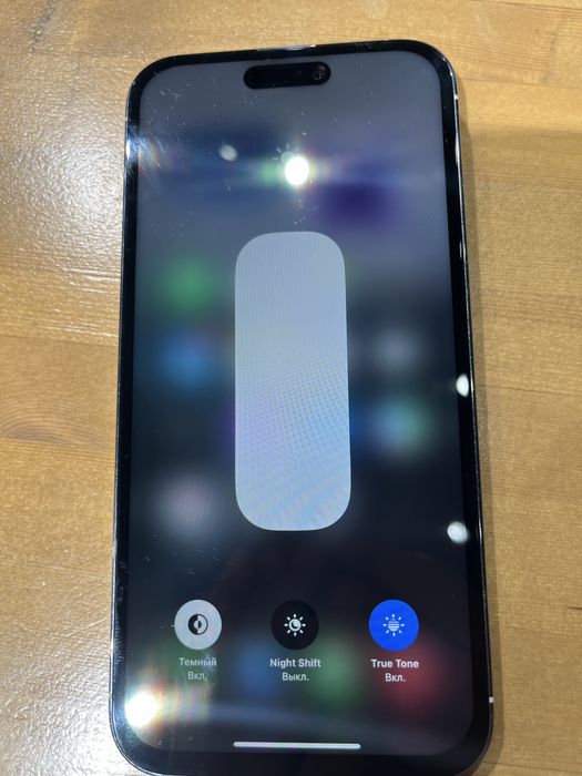 iPhone 14 Pro Max 512GB белый