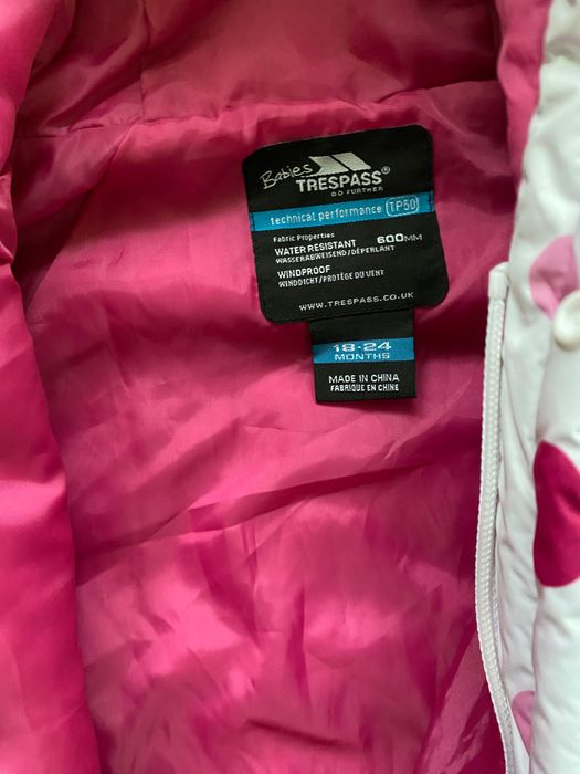 Бебешка грейка all in one Trespass