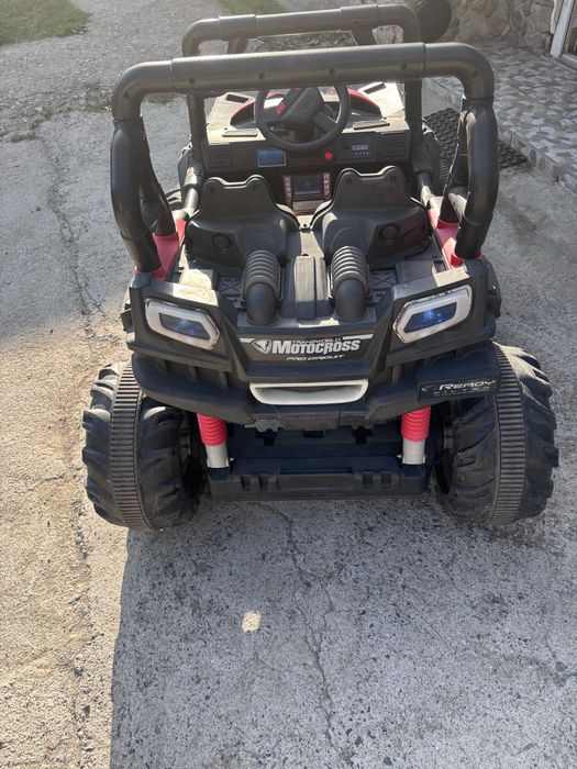 Vand ATV. Copii !