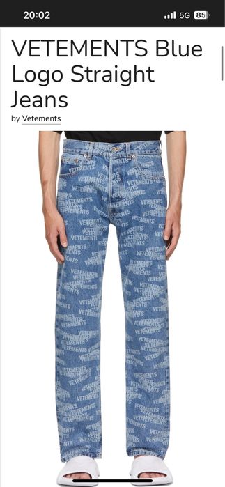 !!Оригинални!!дънки vetements 29 unisex