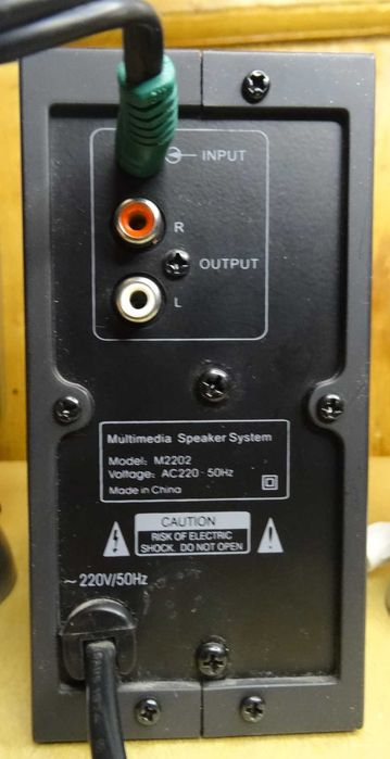 колонки Storm M2202 в отличном рабочем состоянии.