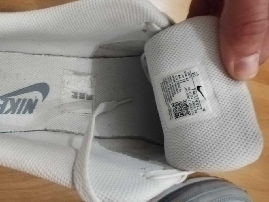 Маратонки - Nike Airmax
