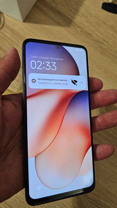 Xiaomi Redmi Note 12, 128GB, 4GB RAM, 5G, Onyx Grey