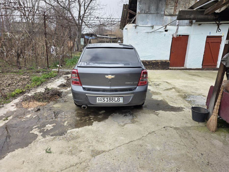 Продаётся кобальт