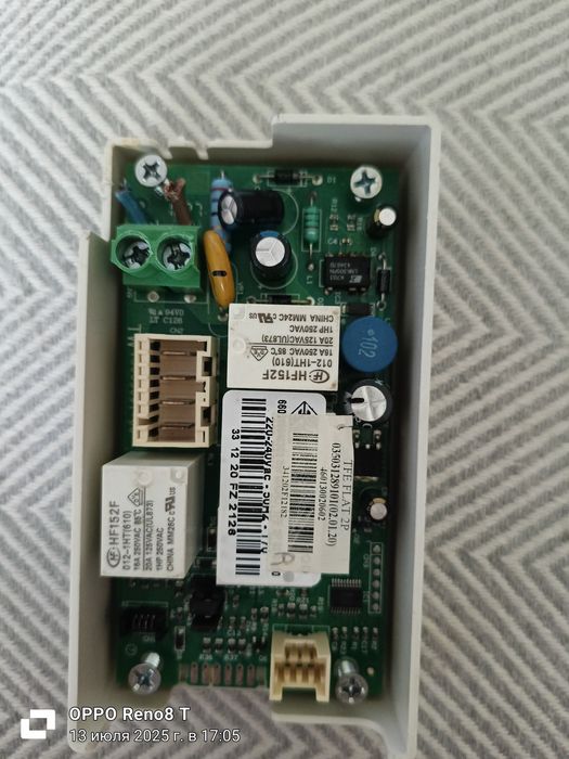 Плата на водонагреватель