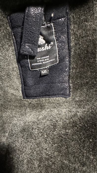 Дубленка мужская 54-56