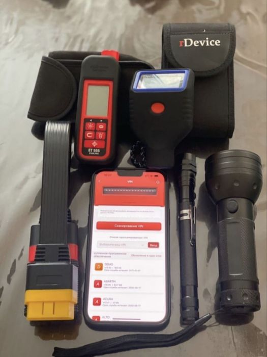 Автоэксперт Тараз