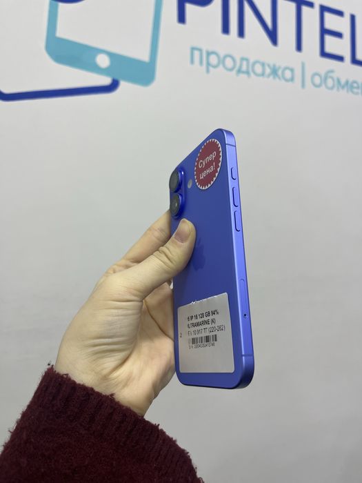 Iphone 16 128 gb 94%