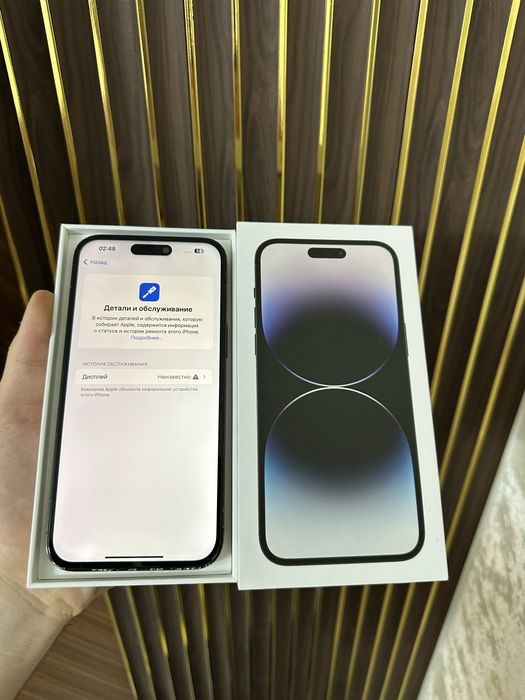 Iphone 14 Pro Max 256 Айфон 14 Про Макс 256