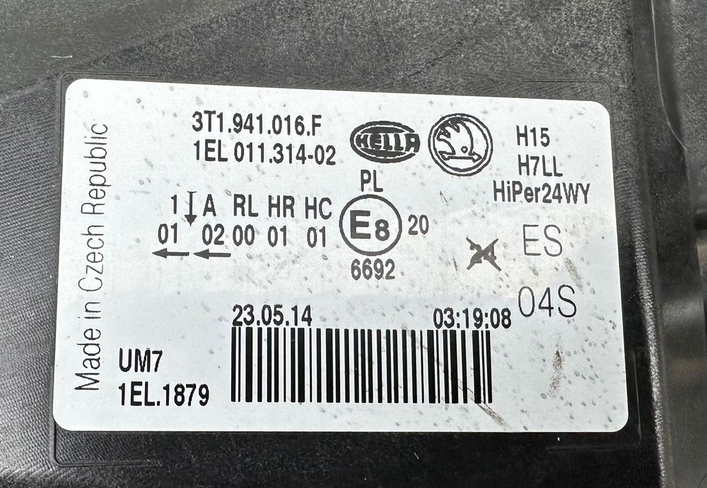 Фар far десен фарове за Шкода Суперб Skoda Superb