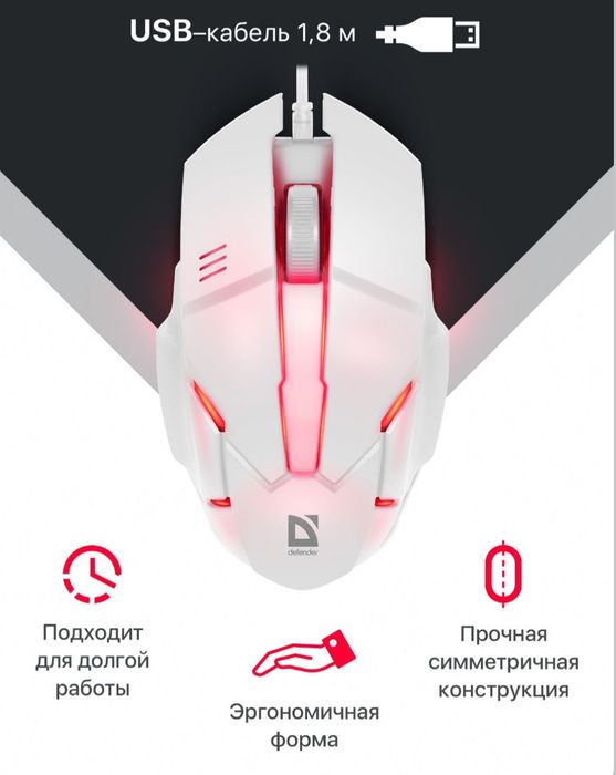 Игровой набор, клавиатура, мышь, коврик