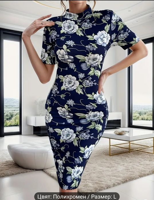 Нови дамски ежедневни рокли полиестер и елас