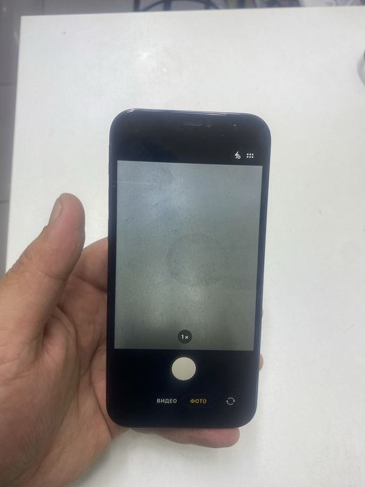Iphone 12 PRO (128GB)